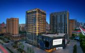 Туры в отель Courtyard by Marriott Nanjing Jiangning