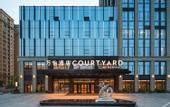 Туры в отель Courtyard by Marriott Nanjing Jiangning