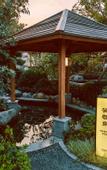 Туры в отель Ocean Spring Resort Chengdu - MGallery