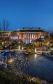 Туры в отель Ocean Spring Resort Chengdu - MGallery