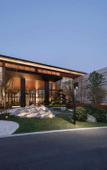 Туры в отель Ocean Spring Resort Chengdu - MGallery