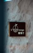 Туры в отель Ocean Spring Resort Chengdu - MGallery