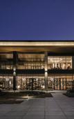 Туры в отель Ocean Spring Resort Chengdu - MGallery