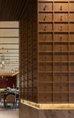 Туры в отель Ocean Spring Resort Chengdu - MGallery
