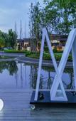 Туры в отель Ocean Spring Resort Chengdu - MGallery