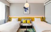 Туры в отель Hilton Garden Inn Changchun Economic Development Zone