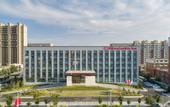 Туры в отель Hilton Garden Inn Changchun Economic Development Zone