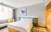 Туры в отель Hilton Garden Inn Changchun Economic Development Zone