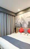 Туры в отель Shankee Hotel (Gongyi Xinhua Road)