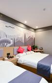 Туры в отель Shankee Hotel (Gongyi Xinhua Road)