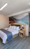 Туры в отель Shankee Hotel (Dongguan Dalang Woolen Trade Center)