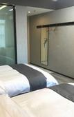 Туры в отель Shankee Hotel (Dongguan Dalang Woolen Trade Center)