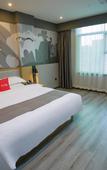 Туры в отель Shankee Hotel (Dongguan Dalang Woolen Trade Center)