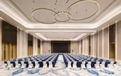 Туры в отель Holiday Inn CHENGDE PARK VIEW by IHG