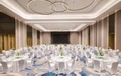 Туры в отель Holiday Inn CHENGDE PARK VIEW by IHG