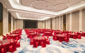 Туры в отель Holiday Inn CHENGDE PARK VIEW by IHG