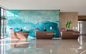 Туры в отель Holiday Inn CHENGDE PARK VIEW by IHG