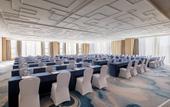 Туры в отель Holiday Inn CHENGDE PARK VIEW by IHG