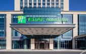 Туры в отель Holiday Inn CHENGDE PARK VIEW by IHG