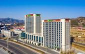 Туры в отель Holiday Inn CHENGDE PARK VIEW by IHG