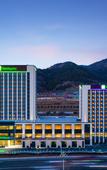 Туры в отель Holiday Inn CHENGDE PARK VIEW by IHG
