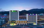 Туры в отель Holiday Inn CHENGDE PARK VIEW by IHG