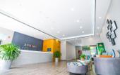 Туры в отель Yiyi Chain Hotel (Jinan Zhangqiu North Railway Station)