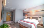 Туры в отель Yiyi Chain Hotel (Jinan Zhangqiu North Railway Station)