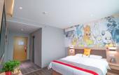 Туры в отель Yiyi Chain Hotel (Jinan Zhangqiu North Railway Station)