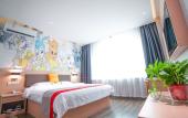 Туры в отель Yiyi Chain Hotel (Jinan Zhangqiu North Railway Station)