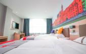 Туры в отель Yiyi Chain Hotel (Jinan Zhangqiu North Railway Station)