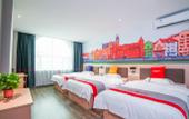 Туры в отель Yiyi Chain Hotel (Jinan Zhangqiu North Railway Station)