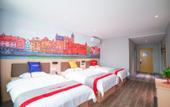 Туры в отель Yiyi Chain Hotel (Jinan Zhangqiu North Railway Station)