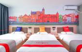Туры в отель Yiyi Chain Hotel (Jinan Zhangqiu North Railway Station)