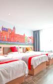 Туры в отель Yiyi Chain Hotel (Jinan Zhangqiu North Railway Station)