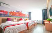 Туры в отель Yiyi Chain Hotel (Jinan Zhangqiu North Railway Station)