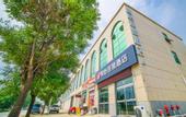 Туры в отель Yiyi Chain Hotel (Jinan Zhangqiu North Railway Station)