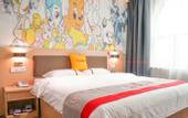 Туры в отель Yiyi Chain Hotel (Jinan Zhangqiu North Railway Station)
