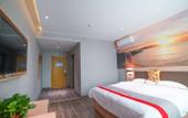 Туры в отель Yiyi Chain Hotel (Jinan Zhangqiu North Railway Station)