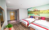 Туры в отель Yiyi Chain Hotel (Jinan Zhangqiu North Railway Station)
