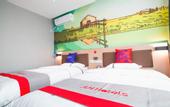 Туры в отель Yiyi Chain Hotel (Jinan Zhangqiu North Railway Station)