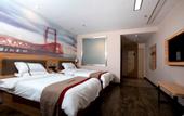 Туры в отель Shankee Hotel (Taixing Xinjie Town)