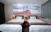 Туры в отель Shankee Hotel (Taixing Xinjie Town)