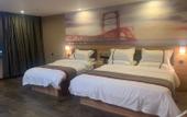 Туры в отель Shankee Hotel (Taixing Xinjie Town)