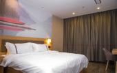 Туры в отель Shankee Hotel (Taixing Xinjie Town)