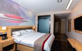 Туры в отель Shankee Hotel (Taixing Xinjie Town)