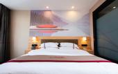 Туры в отель Shankee Hotel (Taixing Xinjie Town)