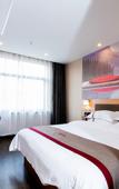 Туры в отель Shankee Hotel (Taixing Xinjie Town)