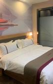 Туры в отель Shankee Hotel (Taixing Xinjie Town)