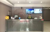 Туры в отель Shell Hotel(Shanghai Waigang)